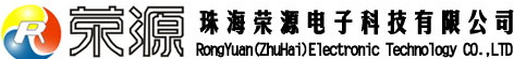 关于我们-荣源电子 专业音响，舞台音响，家庭SoundBar蓝牙音响，插卡音箱、蓝牙通话、视频录像-物联网，大数据概念，响应国家智能用电的概念。自研出智慧式用电监控探测器，基于移动互联网，大数据应用，云计算技术，通过物联网传感终端 ，将供电侧，用电侧电气安全数据实时传送至云平台